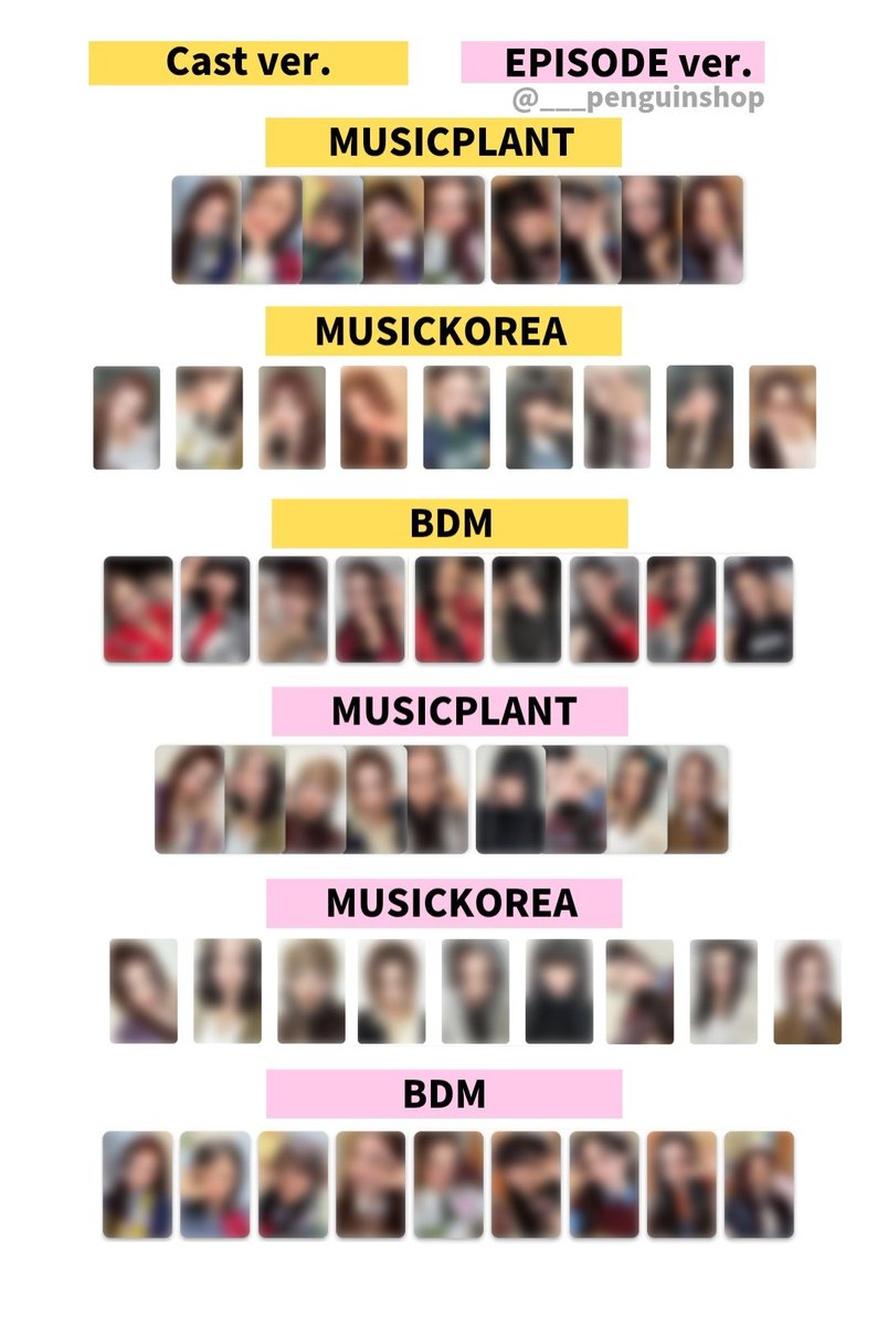 🤍🤍🤍 TWICE [TEN: The Story Goes On] 🤍🤍🤍 ＼ 店舗特典 トレカ