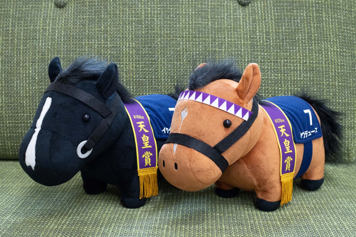 🏇プライズ新商品🏇 ／ #サラブレッドコレクション GBぬいぐるみ