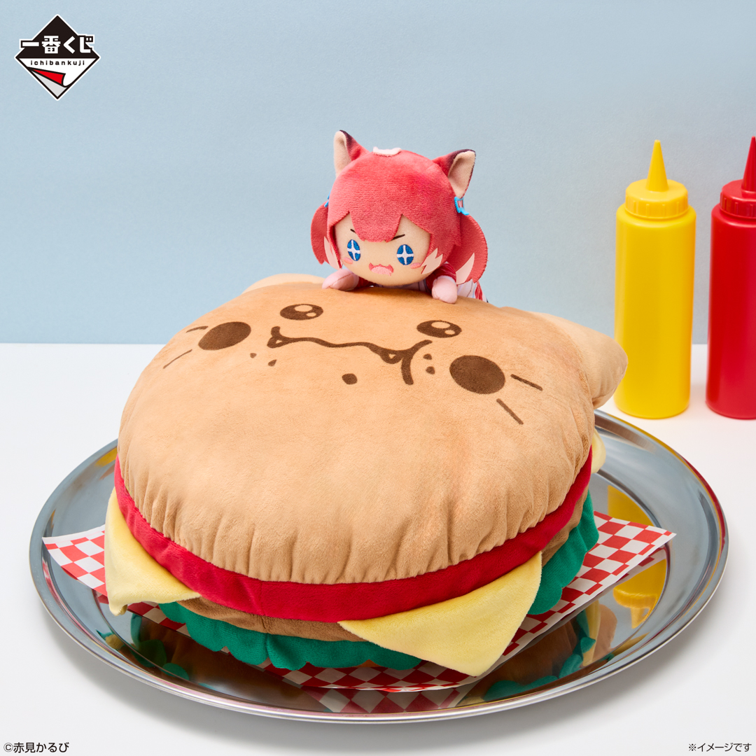 🥩#一番くじ🥩 #赤見かるび 当店2⃣セット入荷‼️ 一番くじ限定の描き