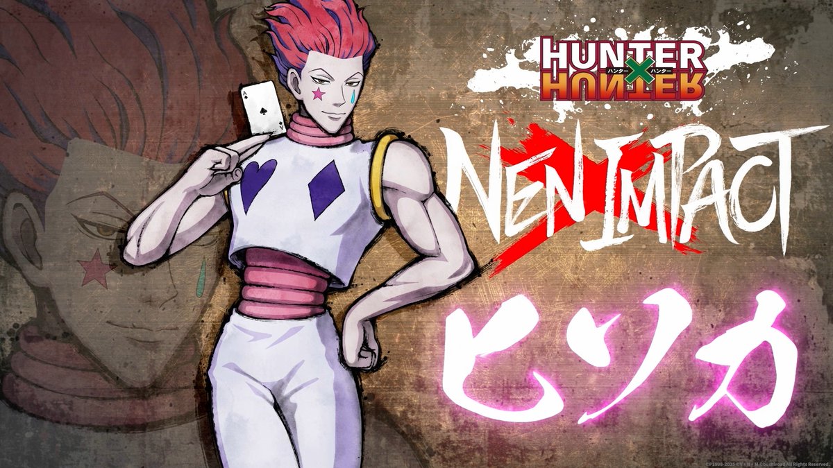 ヒソカ HUNTER×HUNTER トランプ