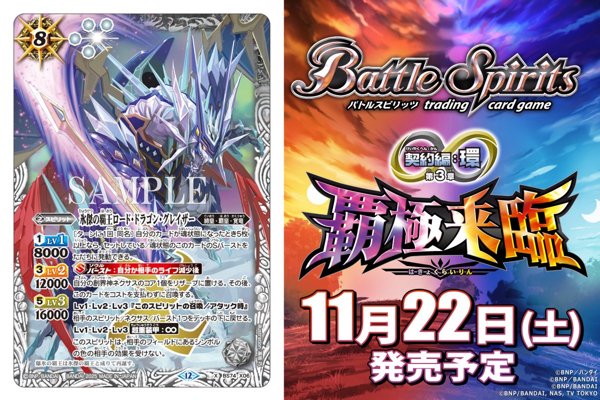 G2zDqbUaAAMGFfP.jpg?format=jpg