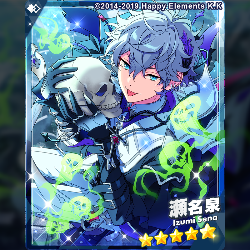 1/2)【スカウト予告】 10月14日 15時〜 『スカウト！宵の交霊会』を