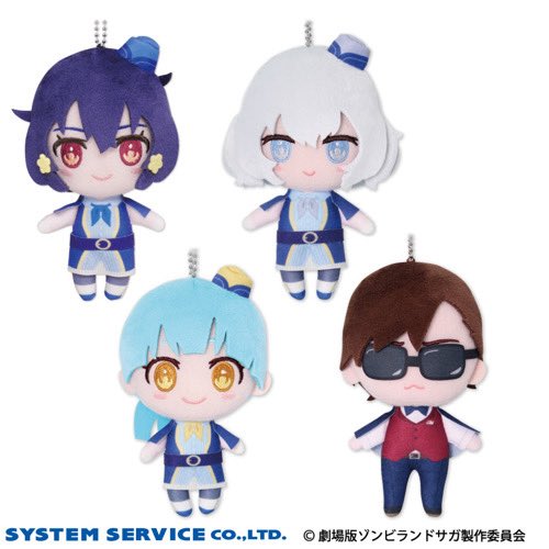 10月24日(金)全国公開 劇場版『ゾンビランドサガ ゆめぎんがパラダイス