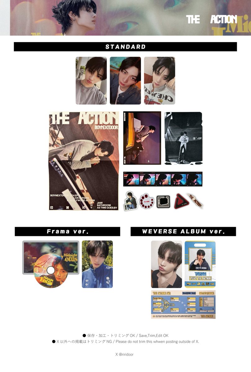 BOYNEXTDOOR 5th EP 『 The Action 』 ・ TAESAN boynextdoor