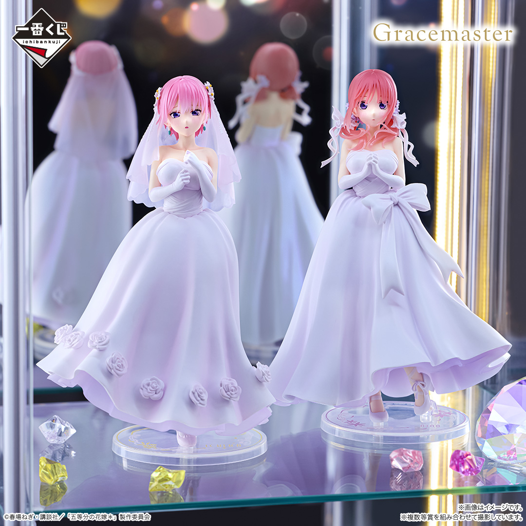 ◤ ディスプレイカット公開 ◢ #一番くじ 五等分の花嫁＊ ～五つ子より