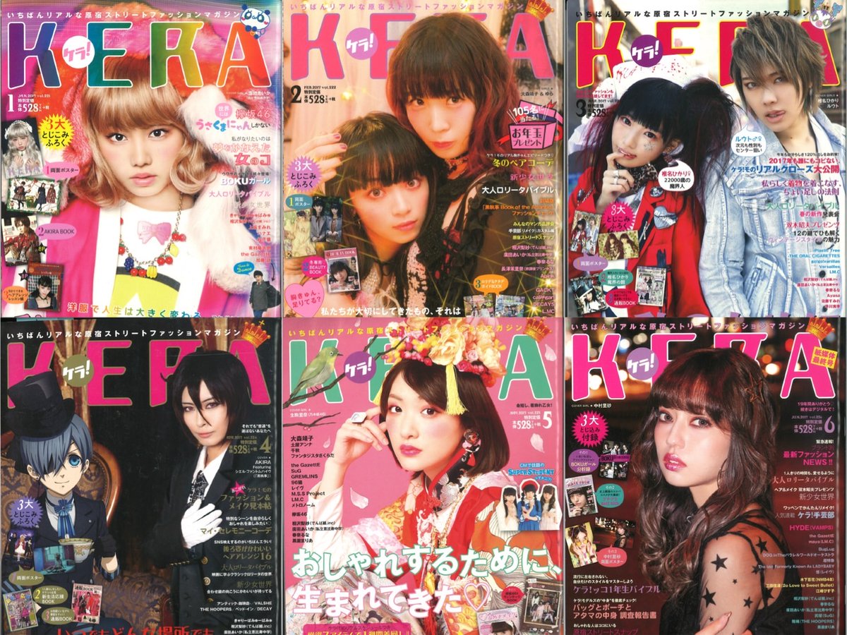 ふぁ！！ 俺の青春！！