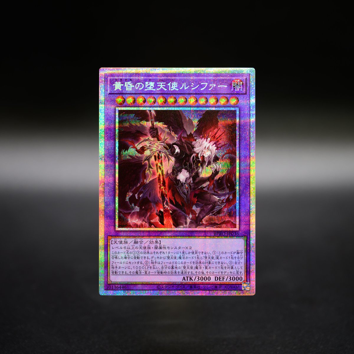 明日発売‼️ ❍▱▱▱ 𝐁𝐔𝐑𝐒𝐓 𝐏𝐑𝐎𝐓𝐎𝐂𝐎𝐋 ▱ 𝟏𝟎.𝟐𝟓