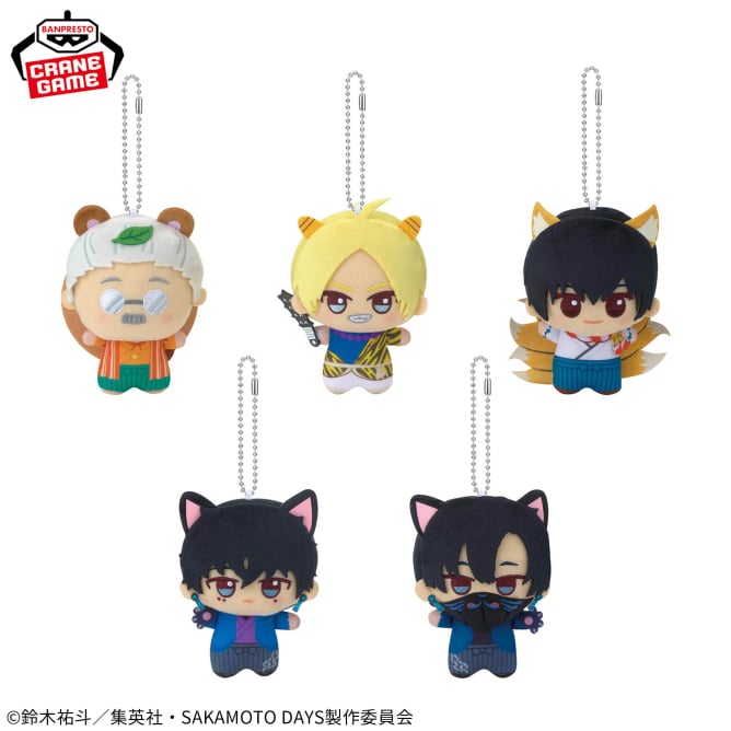 10/24 10時 スタート予定！】 🌟#ナムコ限定🌟 『SAKAMOTO DAYS ちび