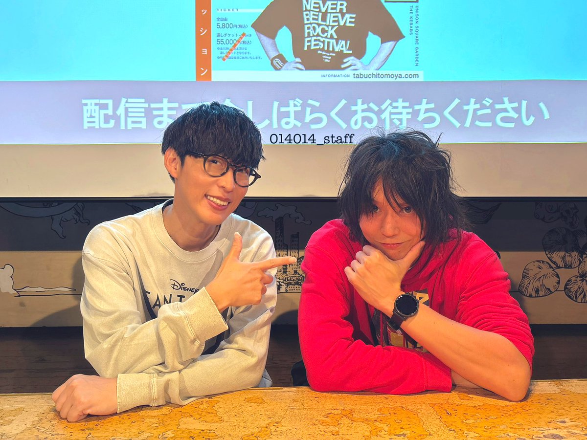 田淵智也40歳記念トークセッション「#田淵智也」 会場＆配信にご来場の