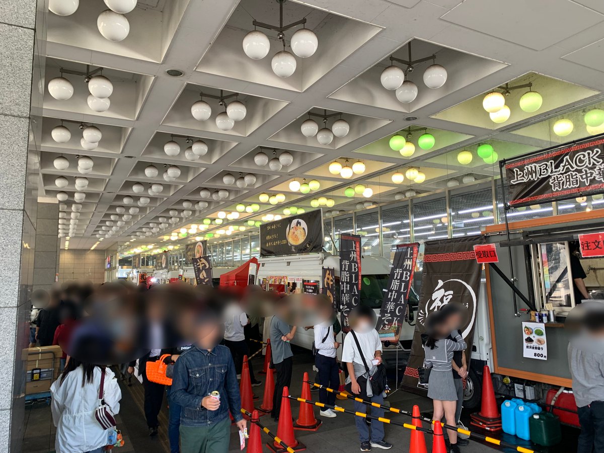 北関東ラーメンフェスタ in高崎 #LABI1LIFESELECT高崎 会場にて 好評