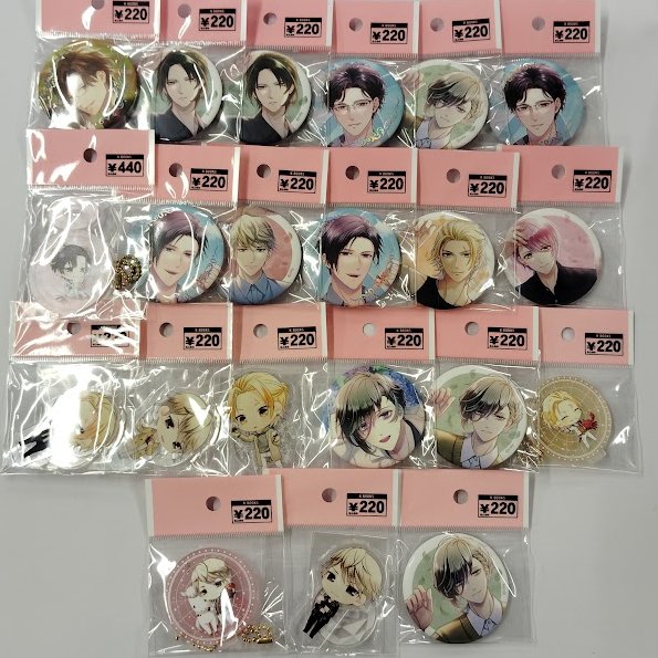 スタマイ 宮瀬豪 メモリアルカード まとめ売り スタマイ 宮瀬豪