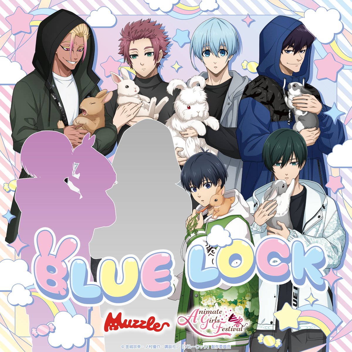 📢マズルAGF出展情報 TVアニメ『ブルーロック』AGF2025⚽ 本日ご紹介