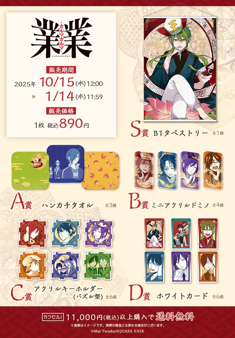 G3NSvk1bQAAyhh7.jpg?format=jpg