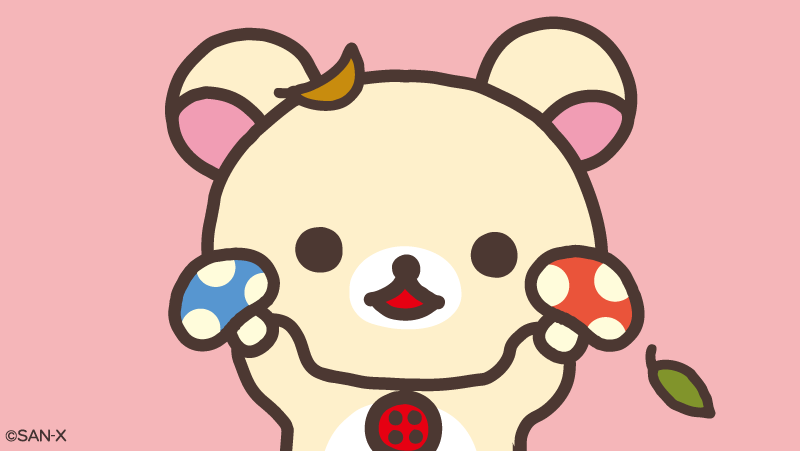 🍓5のつく日はコリラックマの日🍓 カラフルなキノコ取れたね！ #きのこの日