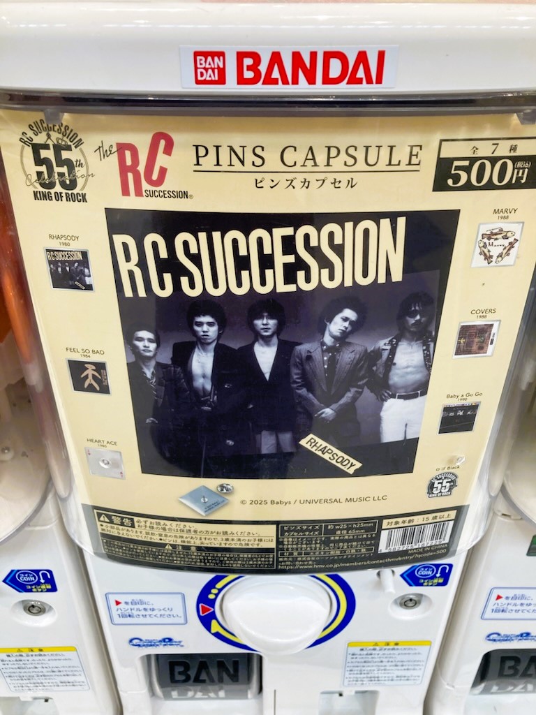 G3Ra0CyaYAAkMVx.jpg?format=jpg