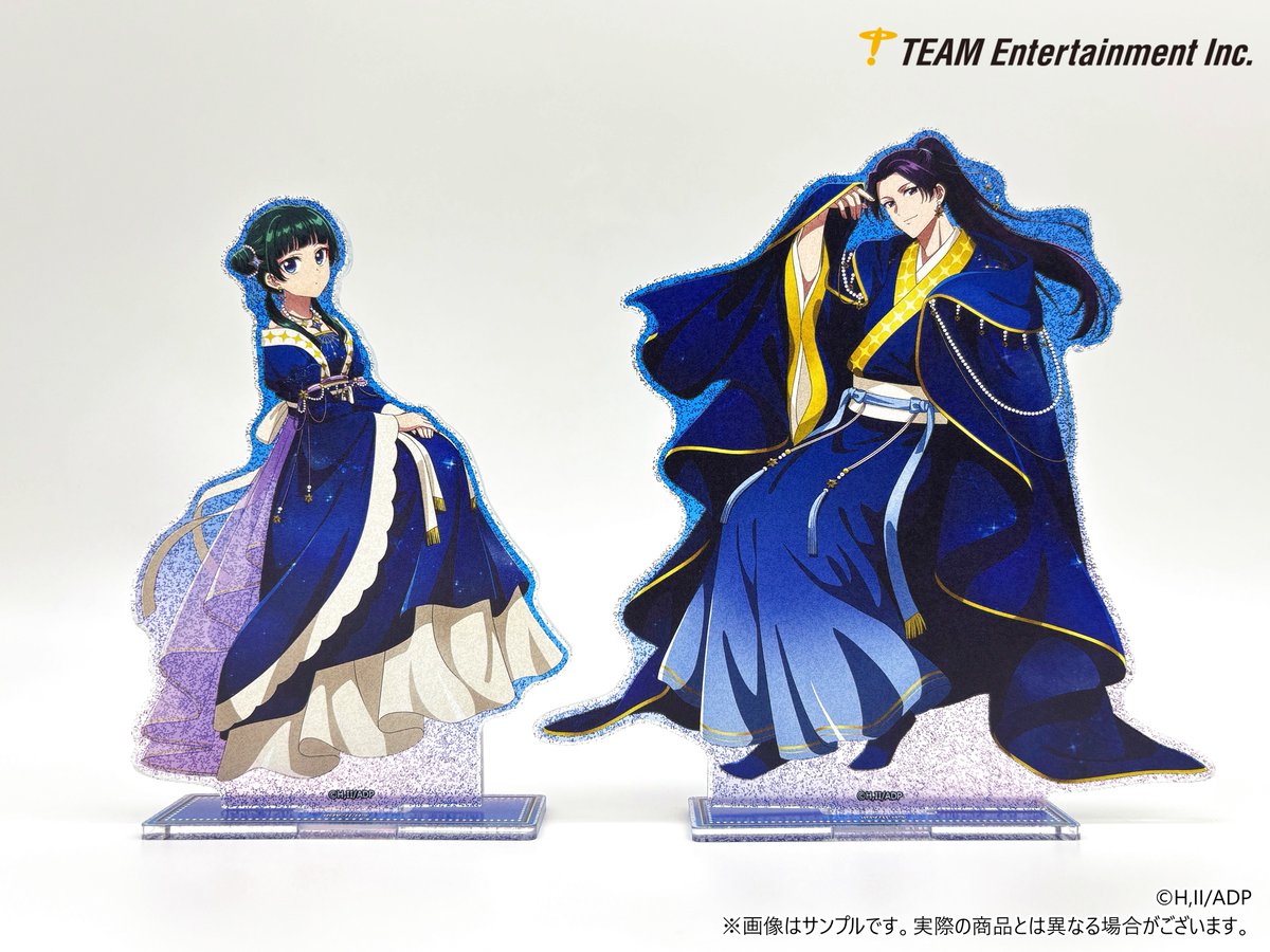 G3WahzTbUAApD97.jpg?format=jpg