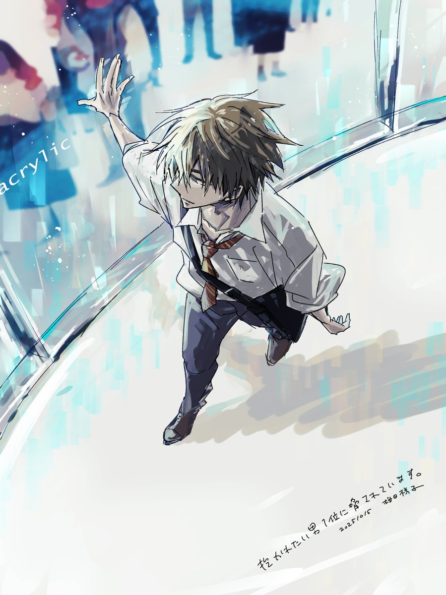 グラッテ 桜日梯子 だかいち 東谷准太 グラッテ ビーボーイ コースター