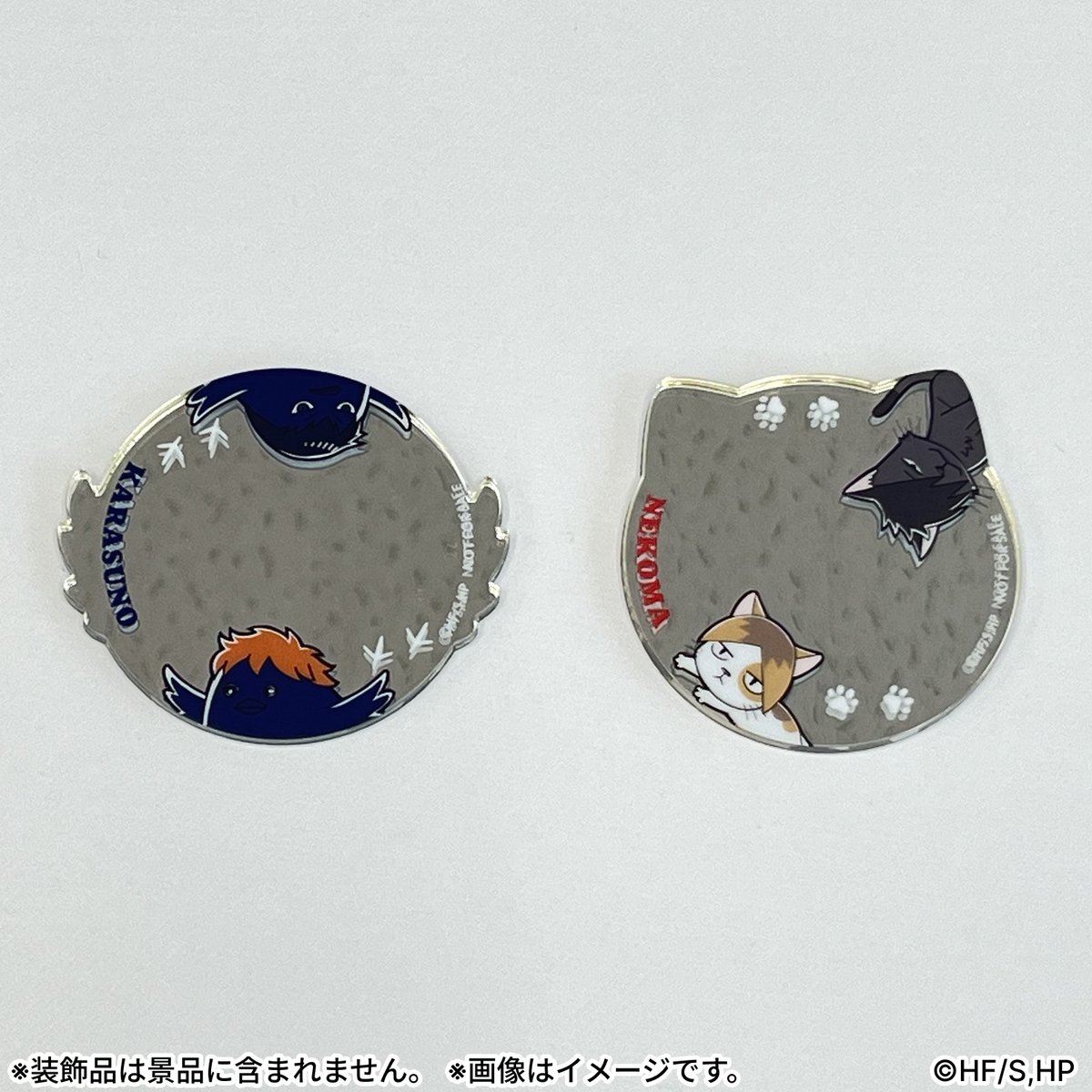 🏐#マツキヨココカラハイキュー!!🏐 花王のビオレザボディ・ハンド対象