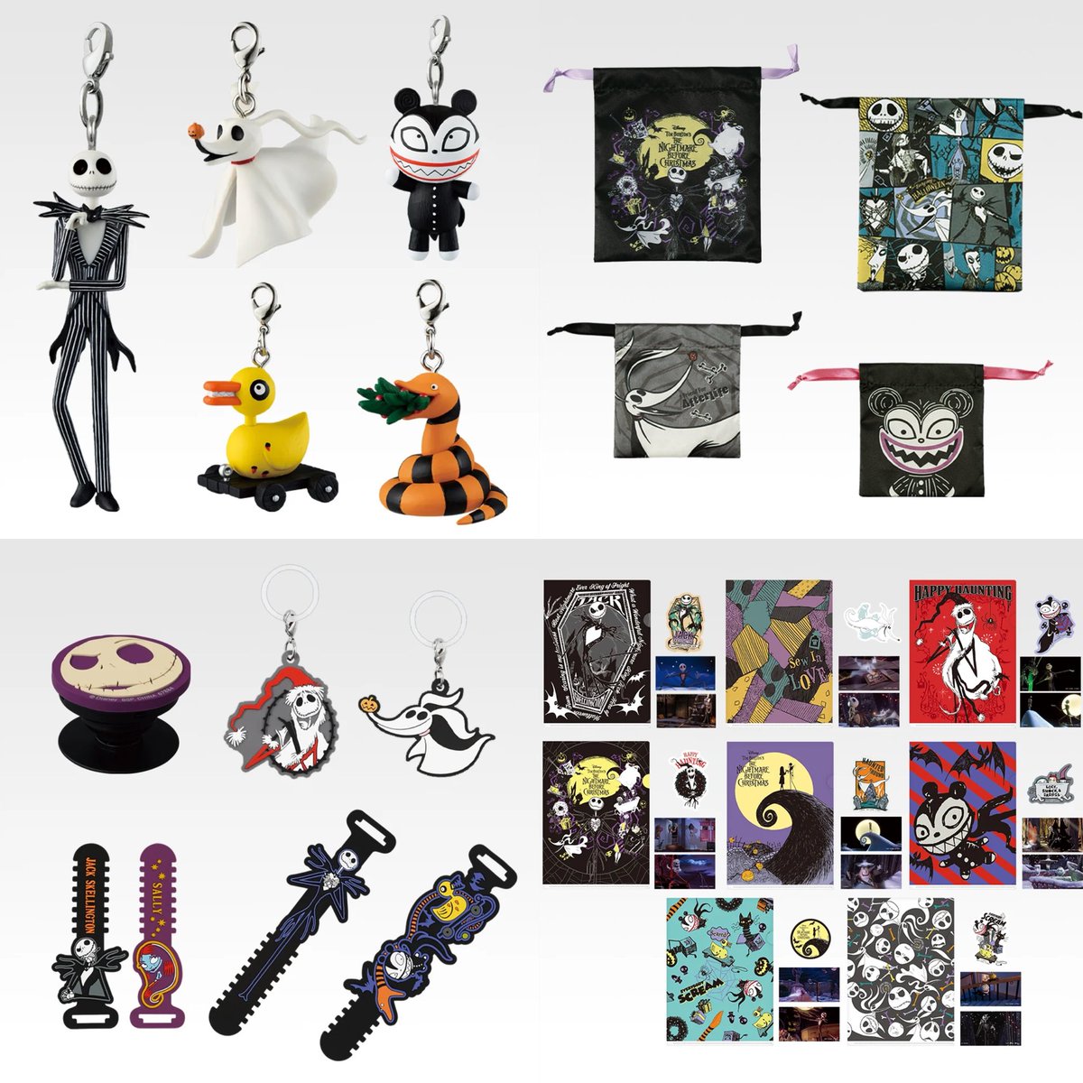 ナイトメアー・ビフォア・クリスマス 一番くじ可愛いすぎんだろ.