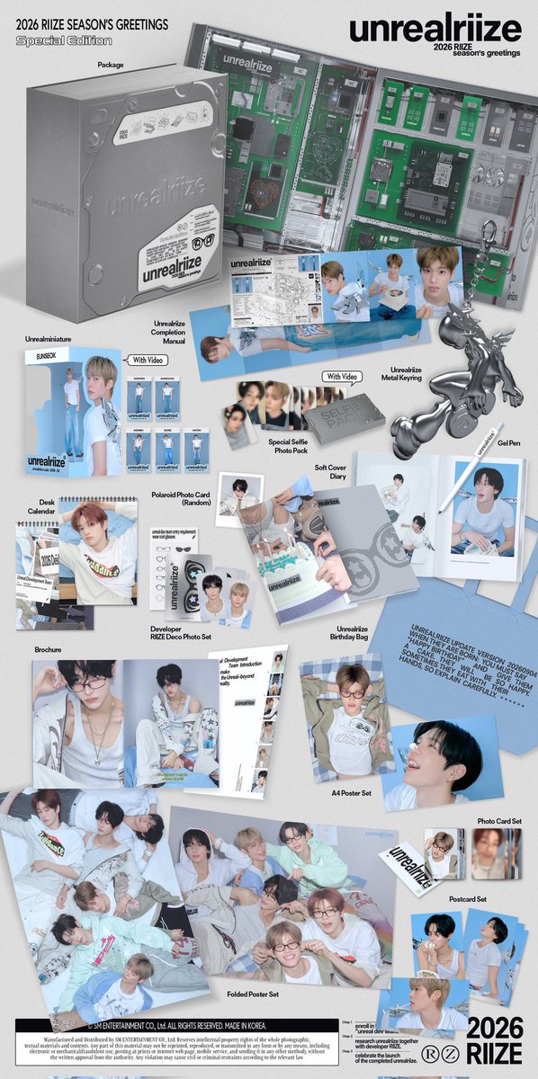 🤍🤍🤍 2026 RIIZE SEASON'S GREETINGS 🤍🤍🤍 予約リンクは引用元へ