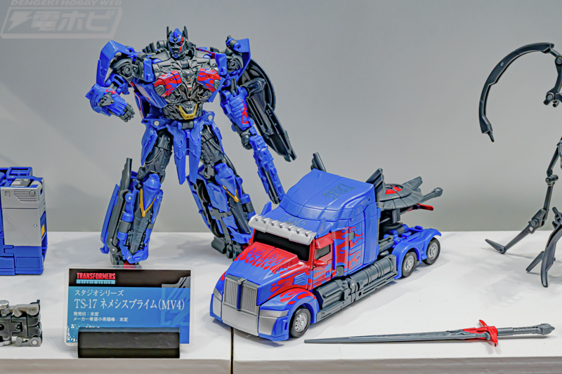 トランスフォーマー スタジオシリーズ TS-17 ネメシスプライム (MV4