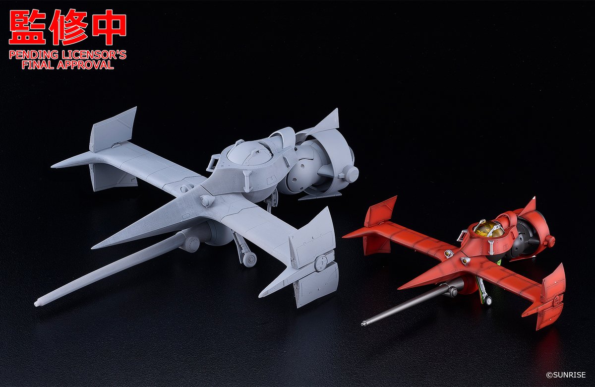 メカスマ 新作発表！】 『#カウボーイビバップ』より 「ソード