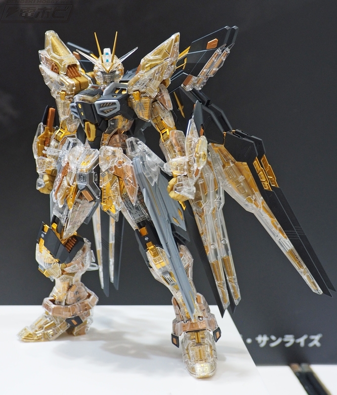 ストライクフリーダムガンダム　メカニカルクリア MGEX