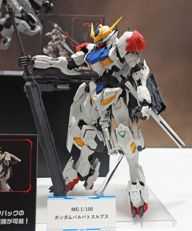 MG ガンダムバルバトスルプス HG ガンダムザガン HG モンキーロディ