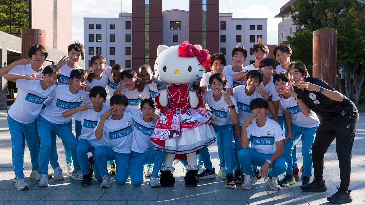 お知らせ🔔 サンリオは #山梨学院大学 陸上競技部を応援しています