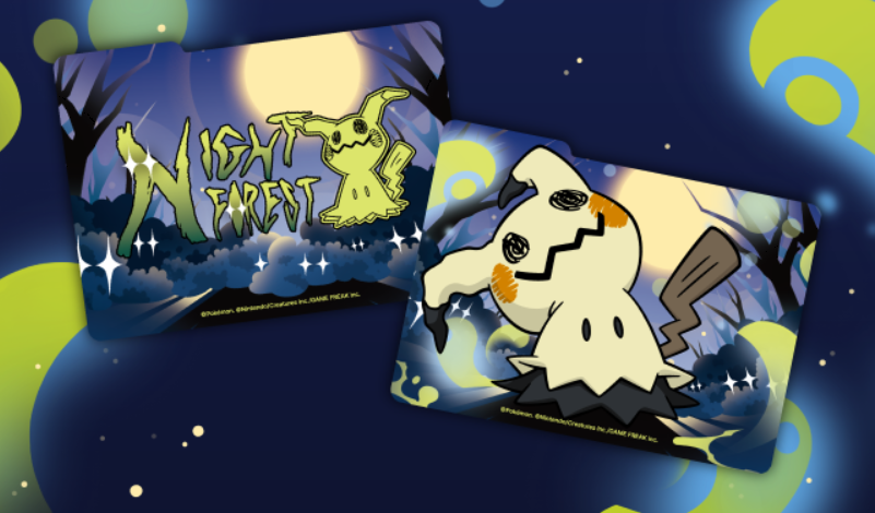 韓国でミミッキュのサプライ登場 ✓ミミッキュ ・プレイマット