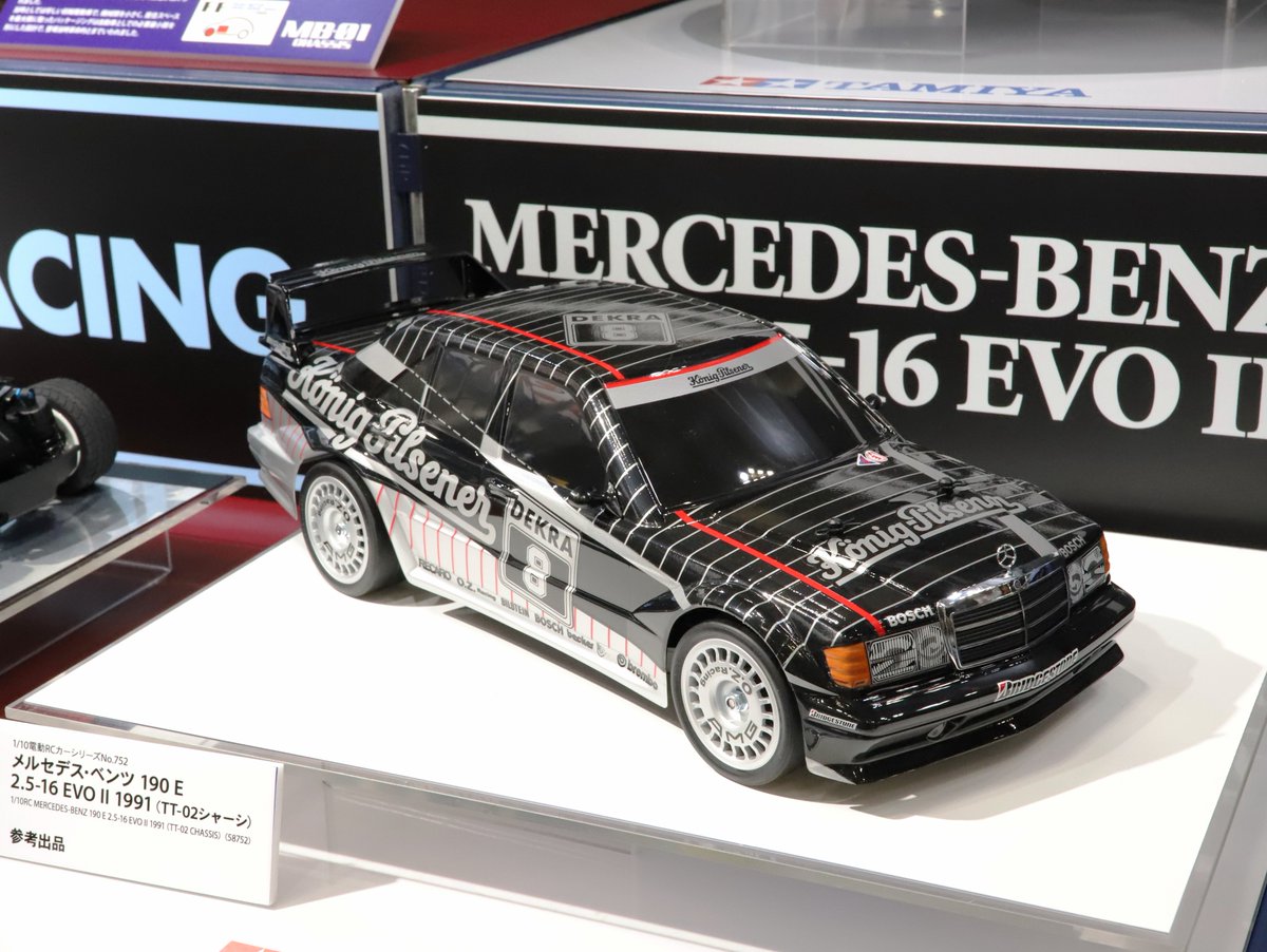参考出品】1/10RC メルセデス・ベンツ 190 E 2.5-16 EVO Ⅱ 1991 (TT