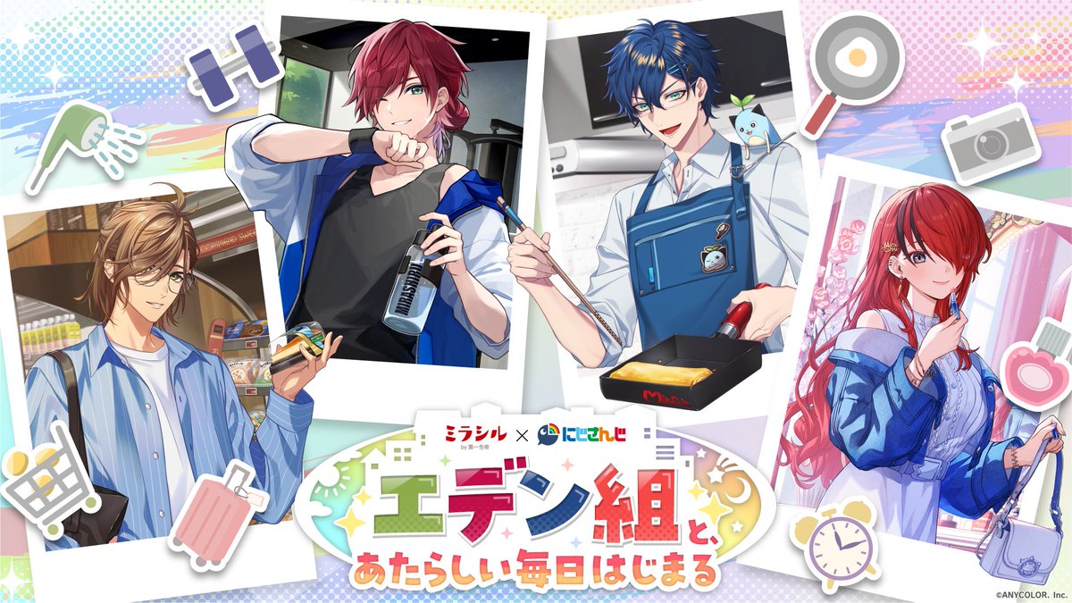 G3dhSyIbsAA61Fx.jpg?format=jpg