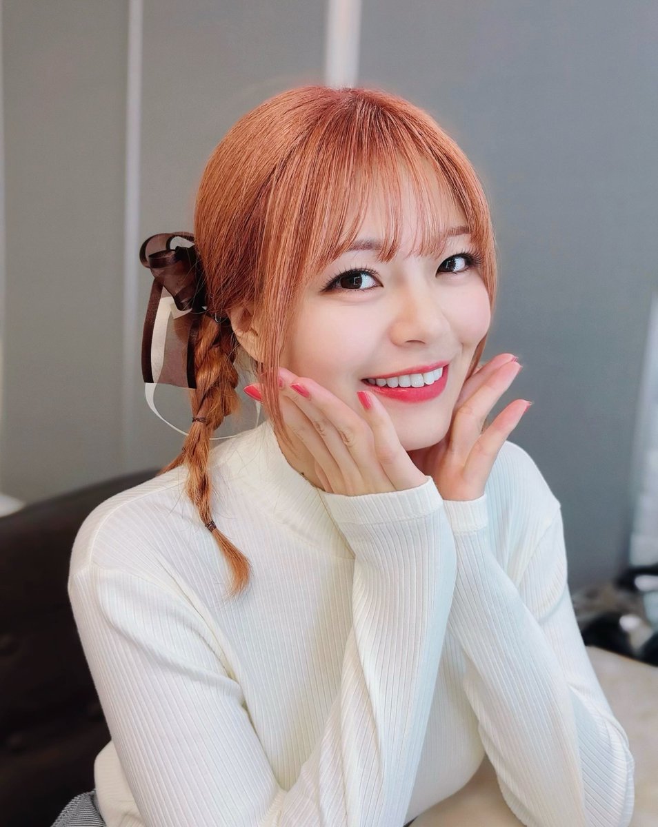 期間限定ハイトーン！