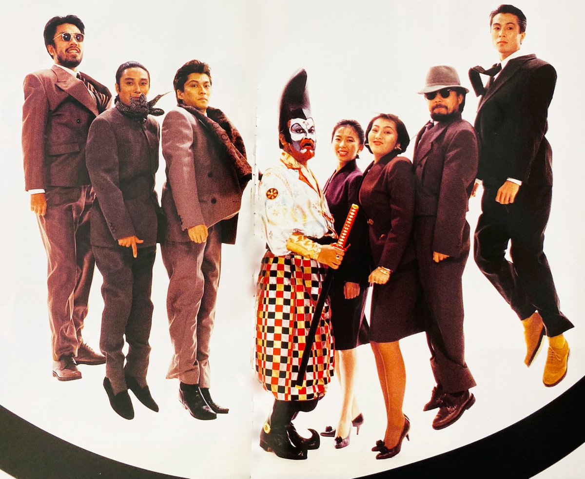 米米CLUB （1989年）