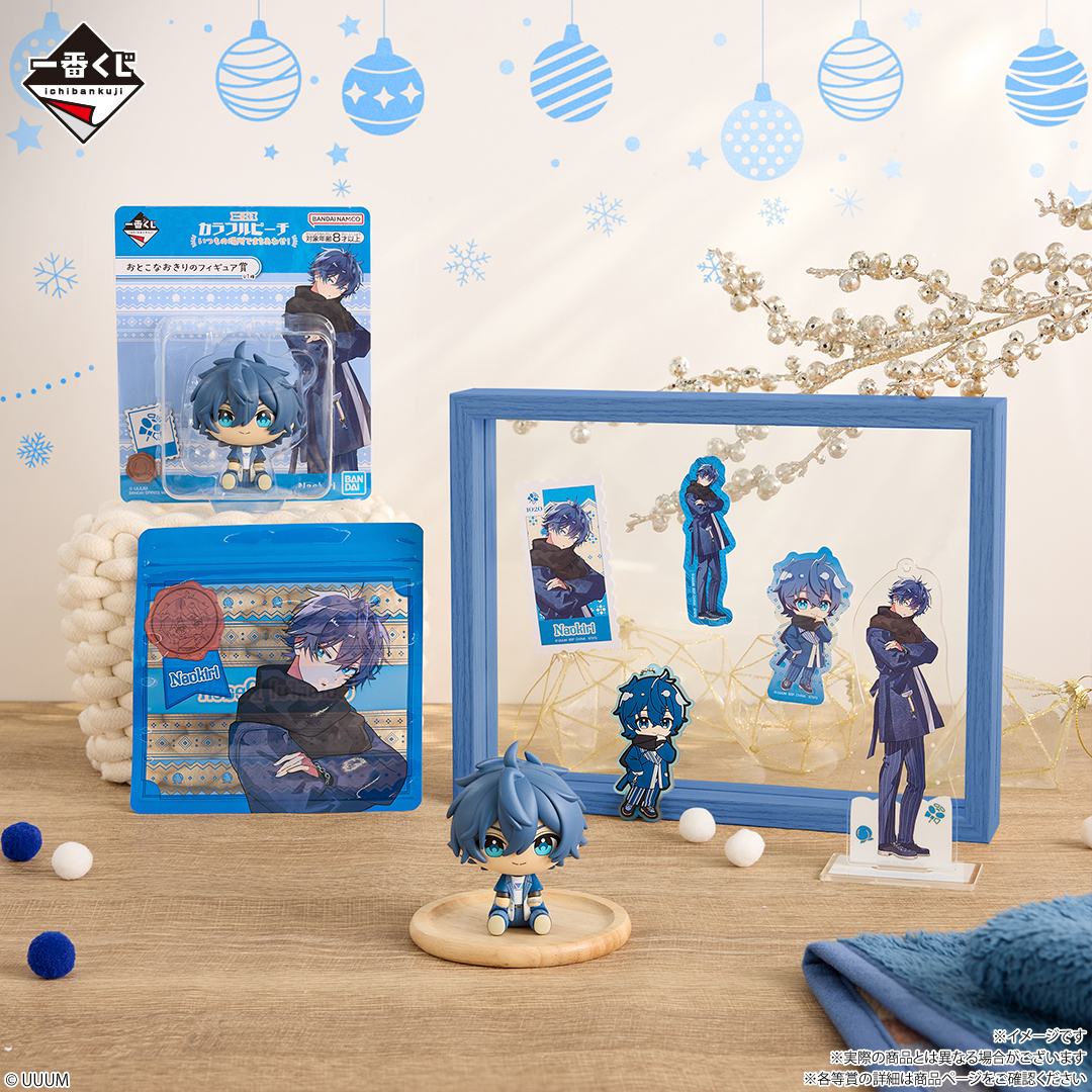 ⋱🎂⋰Happy Birthday Naokiri⋱🎂⋰ #一番くじ #カラフルピーチ