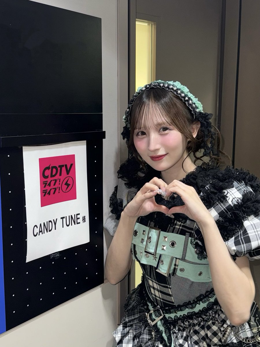 CDTVライブライブ 📺⚡️ ご覧頂きありがとうございました！ CANDY
