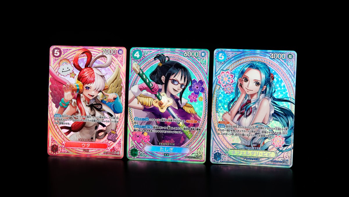 ☆発売まであと5日☆ 10/25(土)発売のエクストラブースター『ONE PIECE