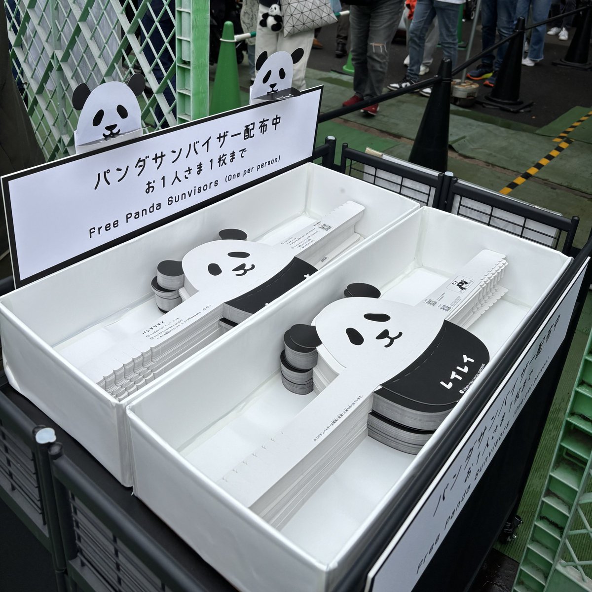 10月28日はパンダの日！ ＼ 1972年10月28日に日本で最初のジャイアント