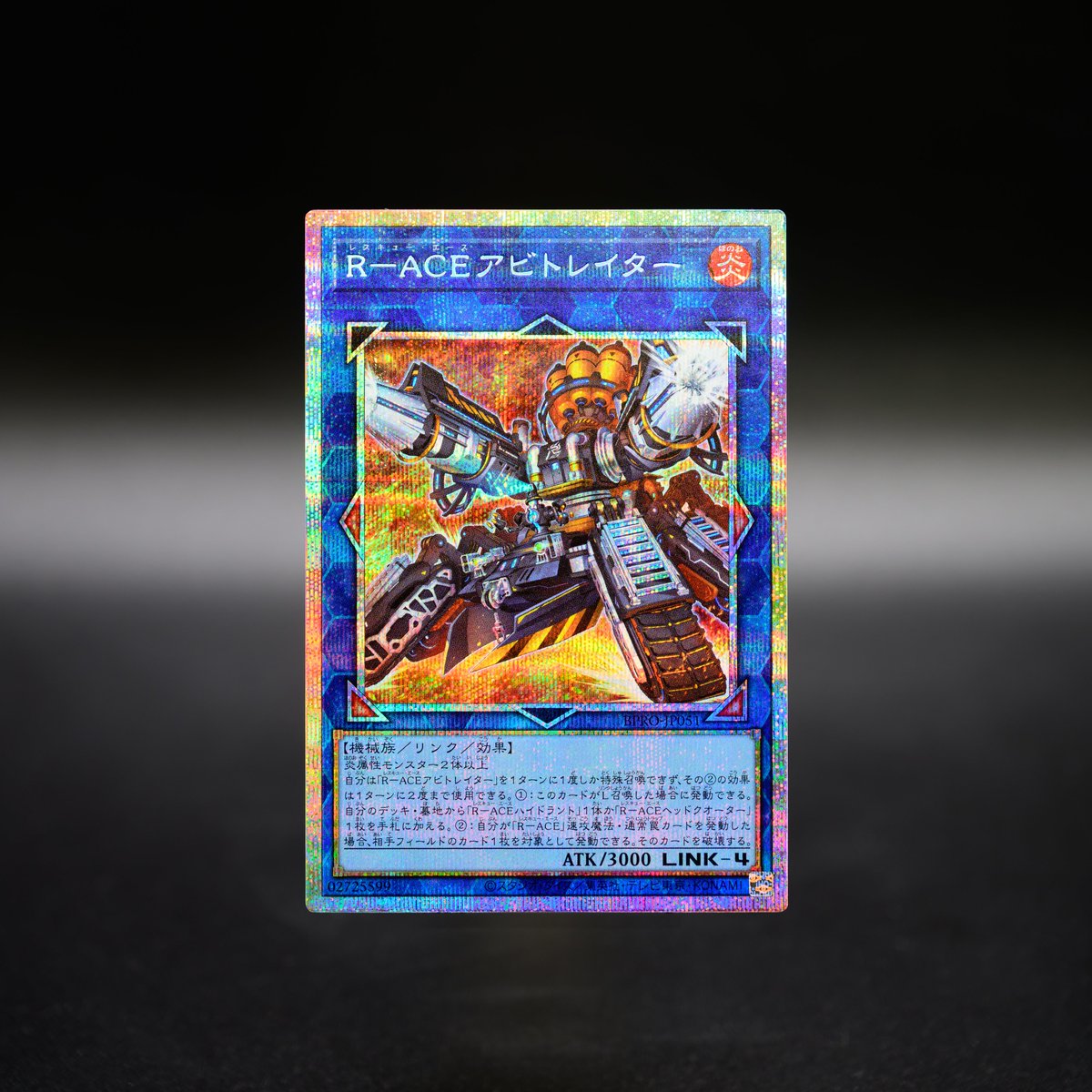 ❍▱▱▱ 𝐁𝐔𝐑𝐒𝐓 𝐏𝐑𝐎𝐓𝐎𝐂𝐎𝐋 ▱ 𝟏𝟎.𝟐𝟓 𝐬𝐚𝐭