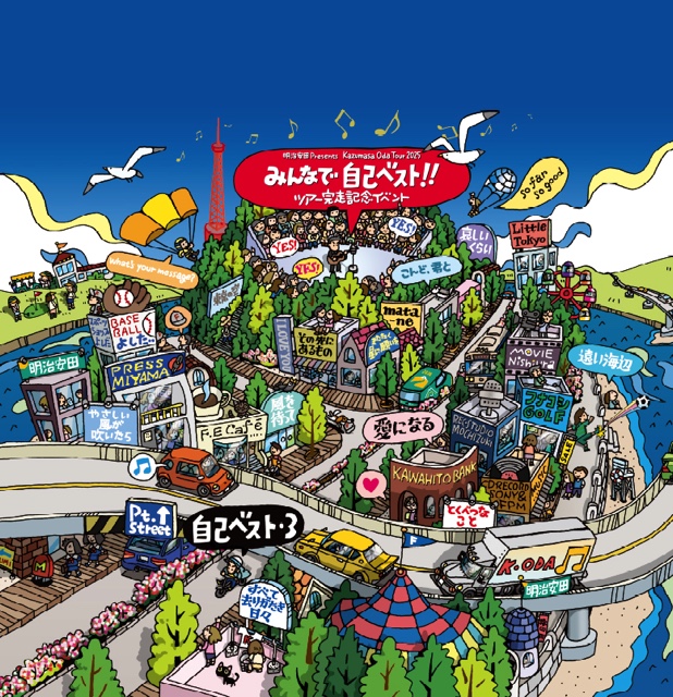 G3xUf-IWAAAR5Qk.jpg?format=jpg