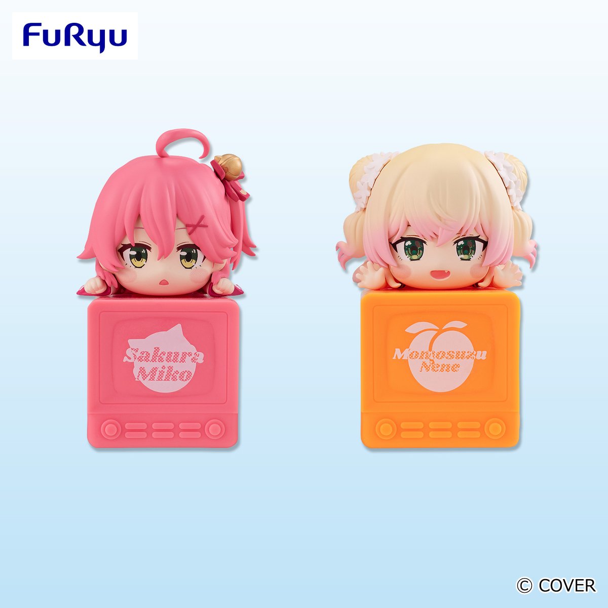 フリュープライズ新着情報 ✨／ 【#ホロライブプロダクション】 🎊9月