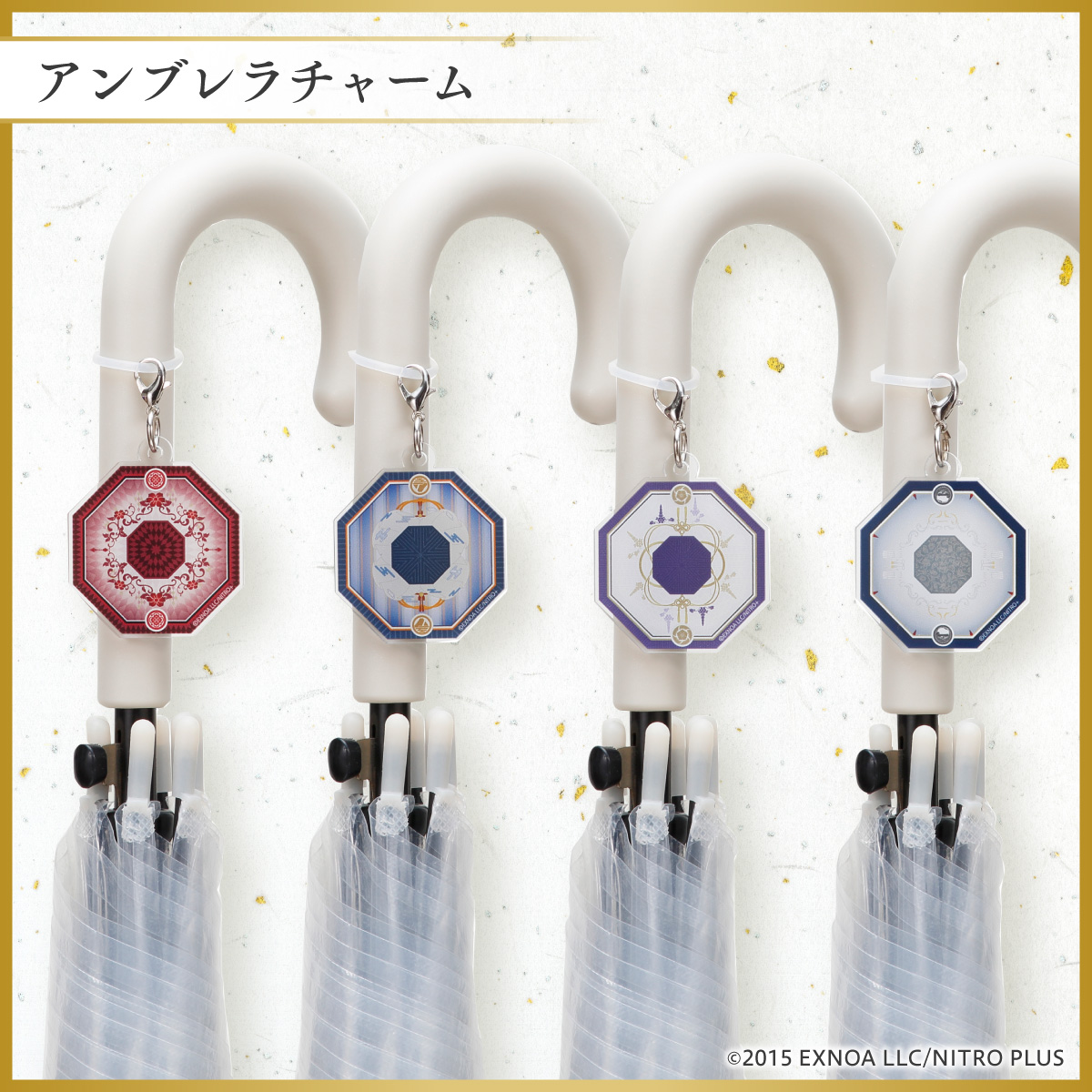 刀剣乱舞 ONLINE」×北斎グラフィック 吸水ポーチは折りたたみ傘や