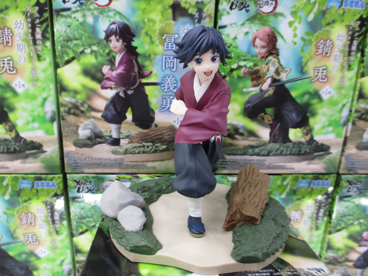 プライズ情報】 アニメ「鬼滅の刃」 Xross Link フィギュア“幼少期の