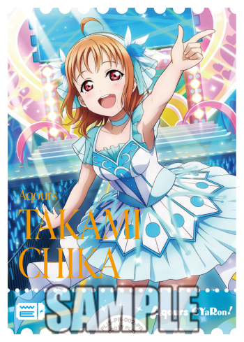 Aqours_finale_Day1 ☀️ 特典にWATER BLUE NEW WORLDイラストの