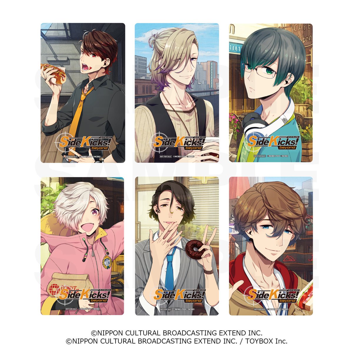 🚨まもなく期間終了🚨 ◤#サイドキックス ビヨンド 発売記念抽選会