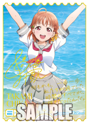 🎈＼#ラブカ 新カード紹介✨／🎈 6月21日発売「プレミアムブースター