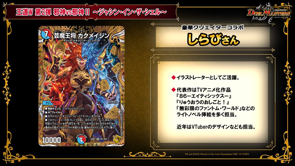 GtELMhoakAAnnTA.jpg?format=jpg