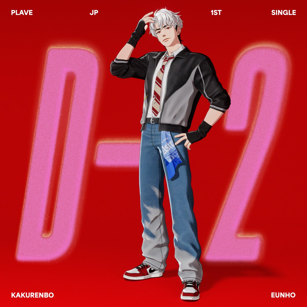 PLAVE JP 1ST SINGLE 「かくれんぼ」 D-2 Digital Release 2025.06.16