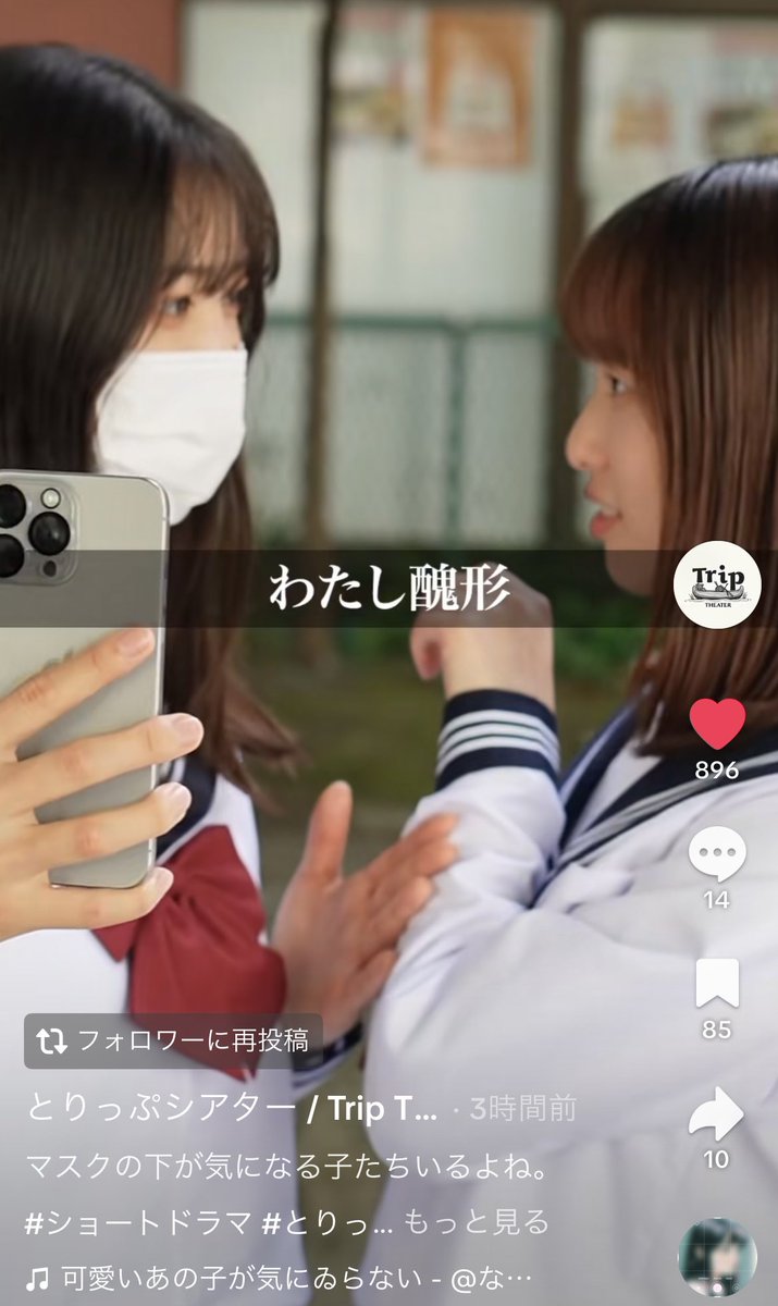 萌衣 (@pwr8spTqlfkyhSG) / Posts / X