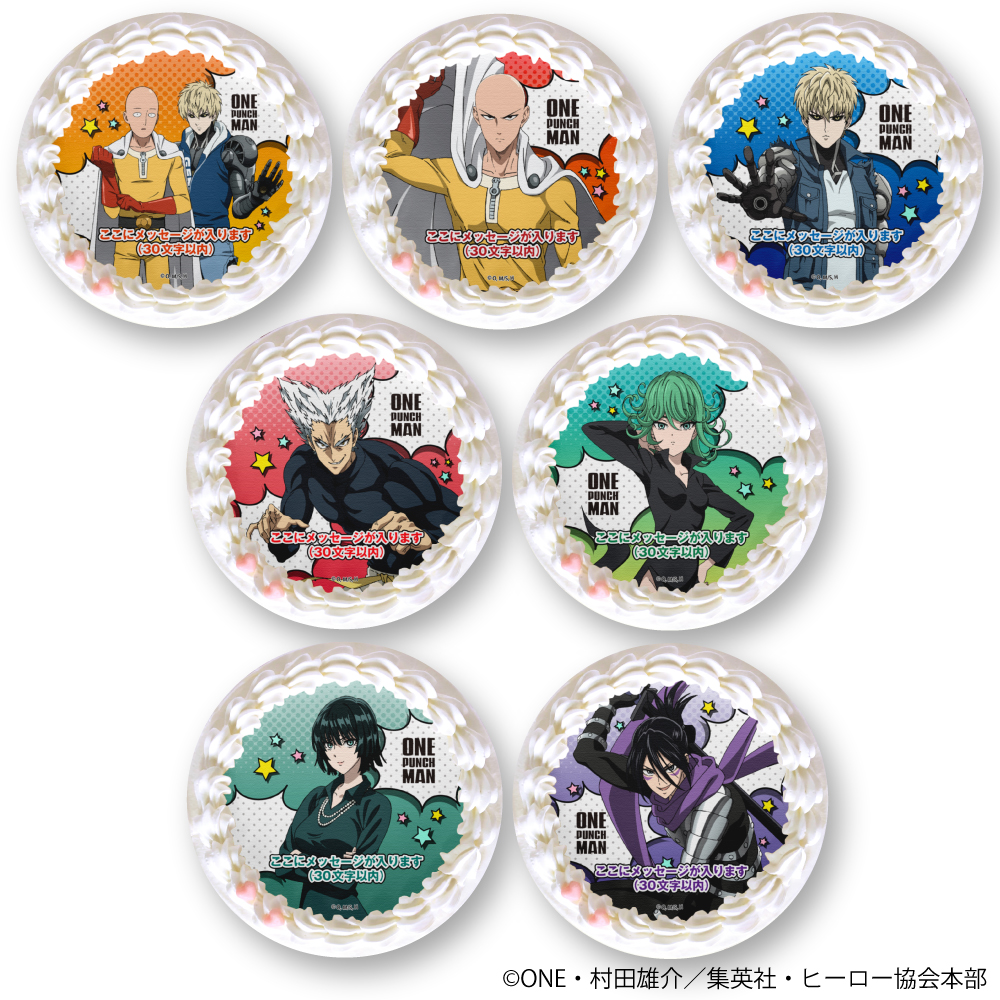 ワンパンマン サイタマ 地獄のフブキ ぷりぷりプリズナー 缶バッジ